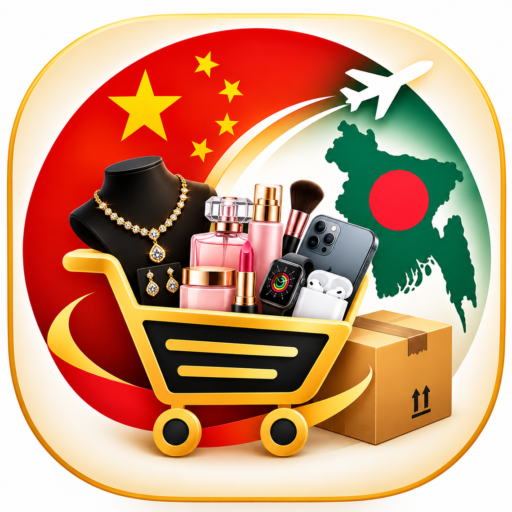 all kind of china products